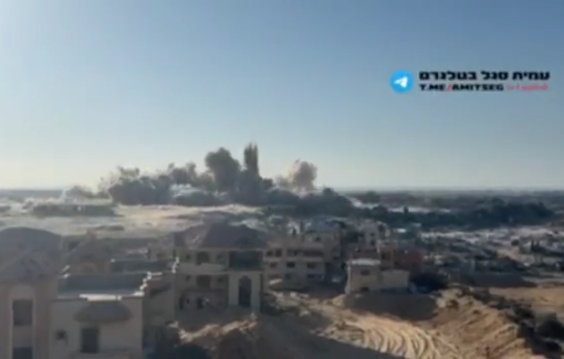 Thumbnail preview image for the video titled: Israeli footage of the blowing up of the University College of Science and Technology in Khan Yunis