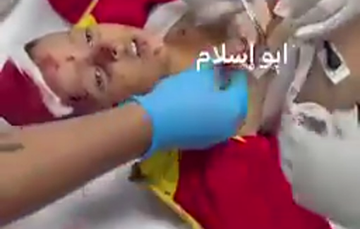Thumbnail image of a video tagged with Abu Islam