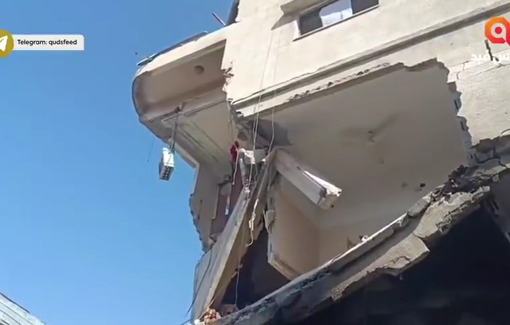 Thumbnail image of a video tagged with Ashraf Hajjaj