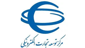 مسدود شدن درگاه سایت‌های فروش غیرقانونی طلا و VPN