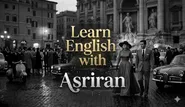درس پنجاه و چهار